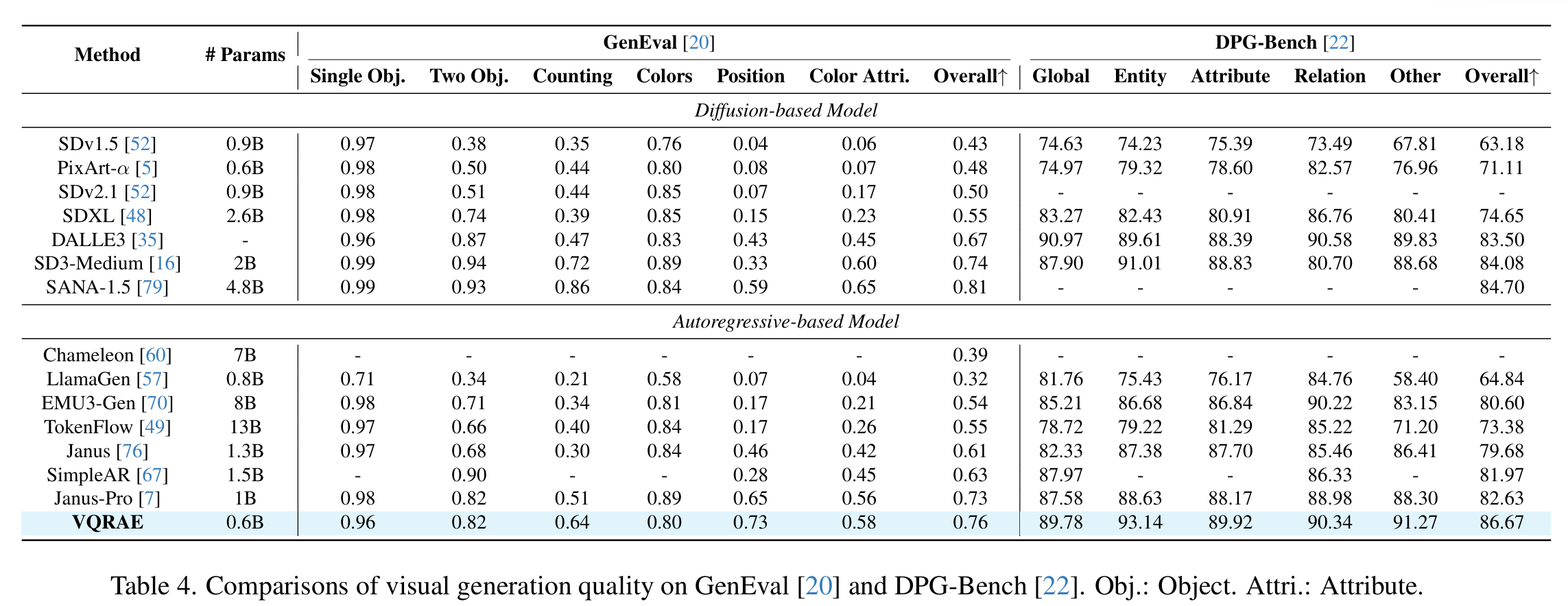 image-20260111204206388